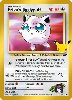 Erika's Jigglypuff, 30th Classic Collection, no. 015