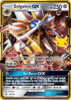 Solgaleo GX, 30th Classic Collection, no. 017