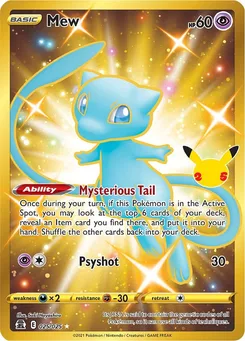 Mew, Celebrations, no. 25