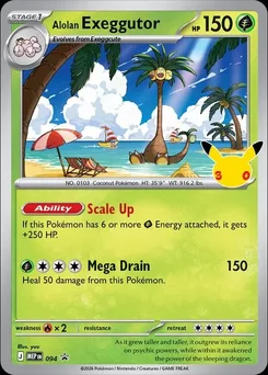 Alolan Exeggutor, MEP Black Star Promos, no. 094