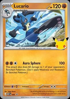 Lucario, MEP Black Star Promos, no. 095