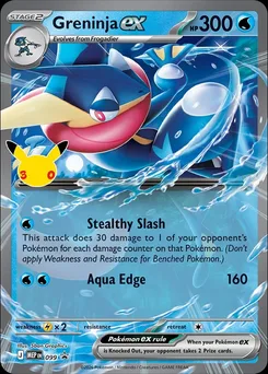Greninja ex, MEP Black Star Promos, no. 099