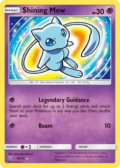 Shining Mew, Shining Legends, no. 40
