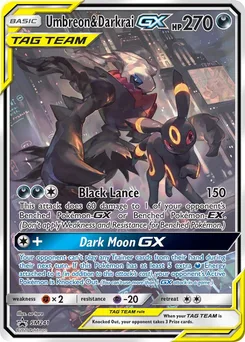 Umbreon & Darkrai GX, SM Black Star Promos, no. SM241