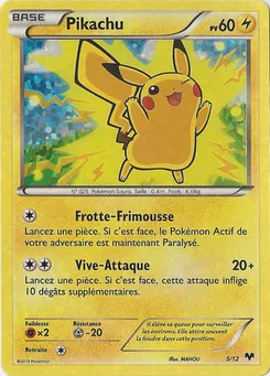 Pikachu, Collection McDonald's 2014, n° 5