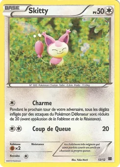 Skitty, Collection McDonald's 2015, n° 12