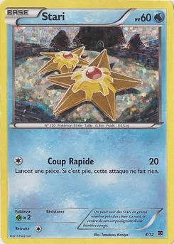 Stari, Collection McDonald's 2015, n° 4