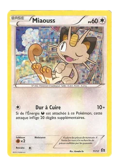 Miaouss, Collection McDonald's 2016, n° 11