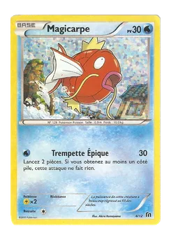 Magicarpe, Collection McDonald's 2016, n° 4