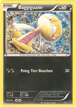 Baggiguane, Collection McDonald's 2016, n° 7