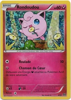 Rondoudou, Collection McDonald's 2016, n° 8