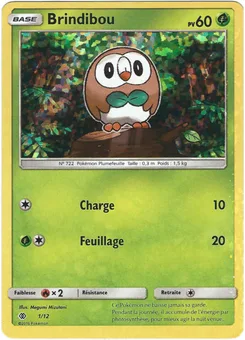 Rowlet, McDonald's Collection 2017, no. 1