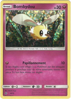 Cutiefly, McDonald's Collection 2017, no. 10