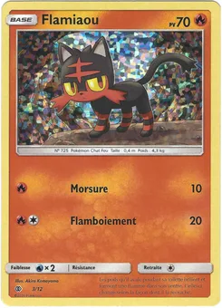 Litten, McDonald's Collection 2017, no. 3