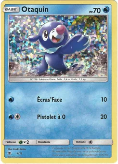 Popplio, McDonald's Collection 2017, no. 4