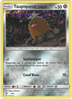 Alolan Diglett, McDonald's Collection 2017, no. 9
