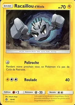 Racaillou d'Alola, Collection McDonald's 2018, n° 18