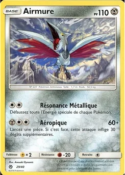 Airmure, Collection McDonald's 2018, n° 29