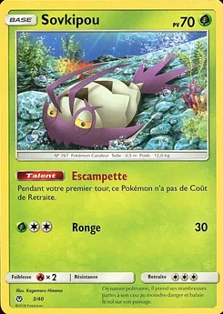 Sovkipou, Collection McDonald's 2018, n° 3