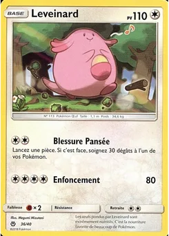 Leveinard, Collection McDonald's 2018, n° 36