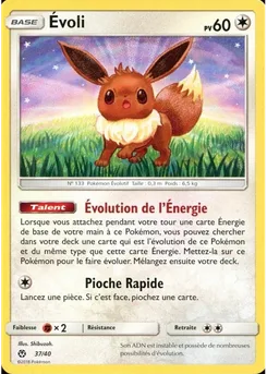 Évoli, Collection McDonald's 2018, n° 37