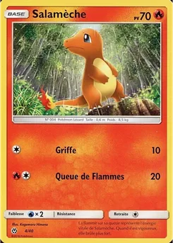 Salamèche, Collection McDonald's 2018, n° 4