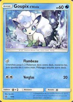 Goupix d'Alola, Collection McDonald's 2018, n° 9