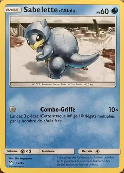 Sabelette d'Alola, Collection McDonald's 2019, n° 12