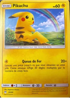 Pikachu, Collection McDonald's 2019, n° 20