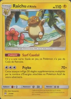 Raichu d'Alola, Collection McDonald's 2019, n° 21
