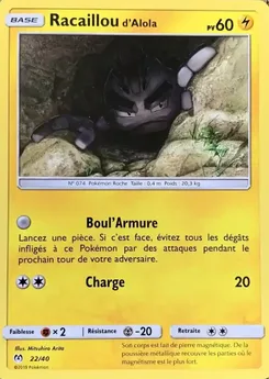 Racaillou d'Alola, Collection McDonald's 2019, n° 22