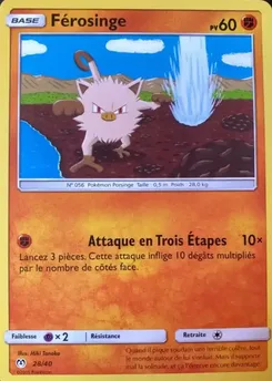 Férosinge, Collection McDonald's 2019, n° 28