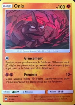 Onix, Collection McDonald's 2019, n° 29