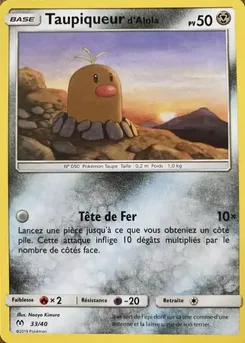 Taupiqueur d'Alola, Collection McDonald's 2019, n° 33