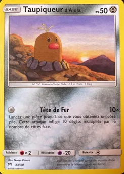 Taupiqueur d'Alola, Collection McDonald's 2019, n° 33b