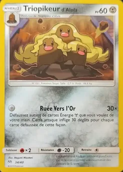 Triopikeur d'Alola, Collection McDonald's 2019, n° 34