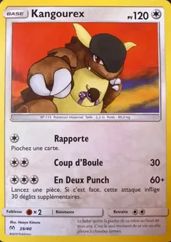 Kangourex, Collection McDonald's 2019, n° 39
