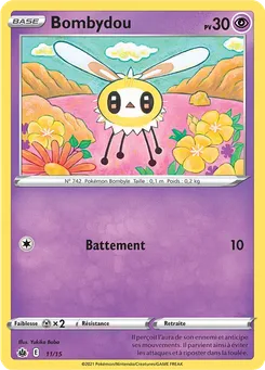 Bombydou, Collection McDonald's 2022, n° 11