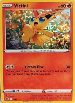 Victini, Collection McDonald's 2022, n° 5