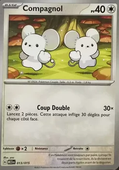 Compagnol, Collection McDonald's 2023, n° 13