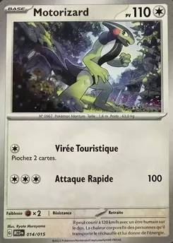Motorizard, Collection McDonald's 2023, n° 14