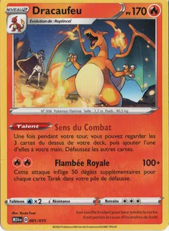 Dracaufeu, Collection McDonald's 2024, n° 1