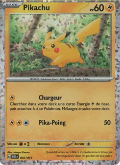 Pikachu, Collection McDonald's 2024, n° 2