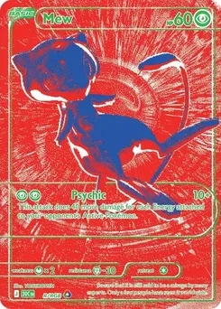Mew, 30ᵉ Anniversaire, n° R