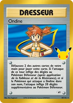 Ondine, Collection Classique 30ᵉ Anniversaire, n° 005