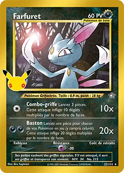 Farfuret, Collection Classique 30ᵉ Anniversaire, n° 007