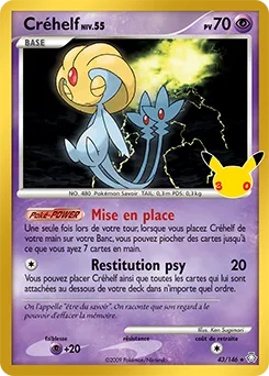 Créhelf, Collection Classique 30ᵉ Anniversaire, n° 010
