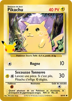 Pikachu, Collection Classique 30ᵉ Anniversaire, n° 014