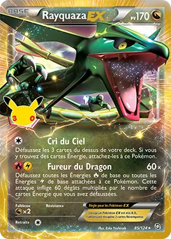 Rayquaza EX, Collection Classique 30ᵉ Anniversaire, n° 016