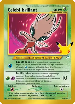 Celebi brillant, Collection Classique 30ᵉ Anniversaire, n° 024